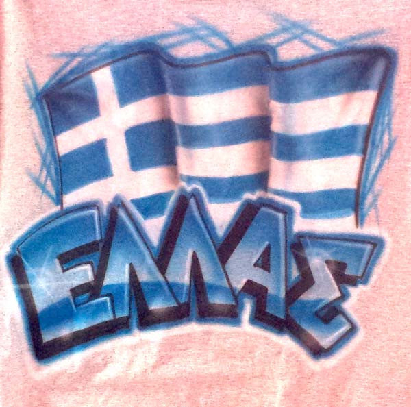 Greek Letters with Flag Custom Airbrushed Shirt